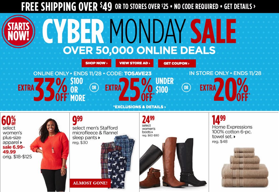 JCPenney Black Friday 2023 Ad & Cyber Monday Deals Funtober